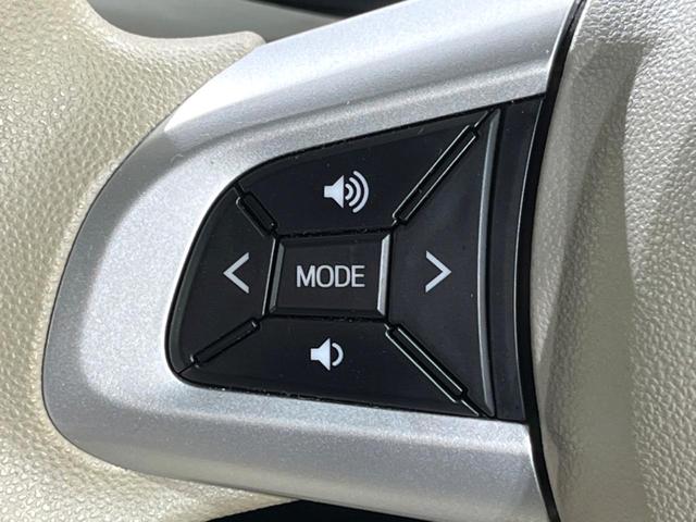 ムーヴキャンバス Ｘホワイトアクセントリミテッド　ＳＡＩＩＩ　ＳＤナビ　両側電動ドア　パノラマモニター　スマートアシスト　禁煙車　ドラレコ　スマートキー　ＥＴＣ　オートライト　オートエアコン　Ｂｌｕｅｔｏｏｔｈ　ＣＤ　ＤＶＤ再生　フルセグ（26枚目）