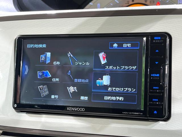ムーヴキャンバス Ｘホワイトアクセントリミテッド　ＳＡＩＩＩ　ＳＤナビ　両側電動ドア　パノラマモニター　スマートアシスト　禁煙車　ドラレコ　スマートキー　ＥＴＣ　オートライト　オートエアコン　Ｂｌｕｅｔｏｏｔｈ　ＣＤ　ＤＶＤ再生　フルセグ（30枚目）