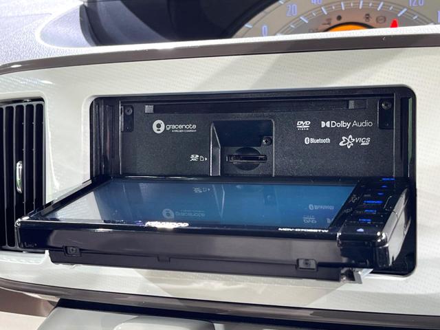 ムーヴキャンバス Ｘホワイトアクセントリミテッド　ＳＡＩＩＩ　ＳＤナビ　両側電動ドア　パノラマモニター　スマートアシスト　禁煙車　ドラレコ　スマートキー　ＥＴＣ　オートライト　オートエアコン　Ｂｌｕｅｔｏｏｔｈ　ＣＤ　ＤＶＤ再生　フルセグ（31枚目）