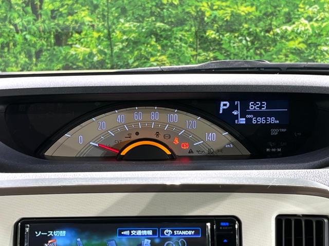 ムーヴキャンバス Ｘホワイトアクセントリミテッド　ＳＡＩＩＩ　ＳＤナビ　両側電動ドア　パノラマモニター　スマートアシスト　禁煙車　ドラレコ　スマートキー　ＥＴＣ　オートライト　オートエアコン　Ｂｌｕｅｔｏｏｔｈ　ＣＤ　ＤＶＤ再生　フルセグ（34枚目）