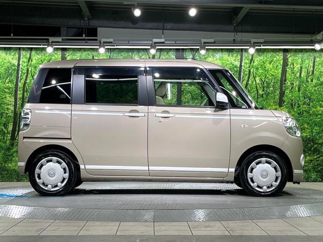 ムーヴキャンバス Ｘホワイトアクセントリミテッド　ＳＡＩＩＩ　ＳＤナビ　両側電動ドア　パノラマモニター　スマートアシスト　禁煙車　ドラレコ　スマートキー　ＥＴＣ　オートライト　オートエアコン　Ｂｌｕｅｔｏｏｔｈ　ＣＤ　ＤＶＤ再生　フルセグ（52枚目）