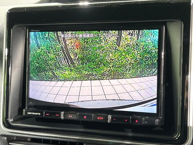 ヴォクシー ＺＳ　８インチナビ　電動スライドドア　後席モニター　バックカメラ　セーフティセンス　ドラレコ　コーナーセンサー　スマートキー　ＬＥＤヘッド　クルコン　純正１６インチアルミ　オートハイビーム　車線逸脱警報（5枚目）