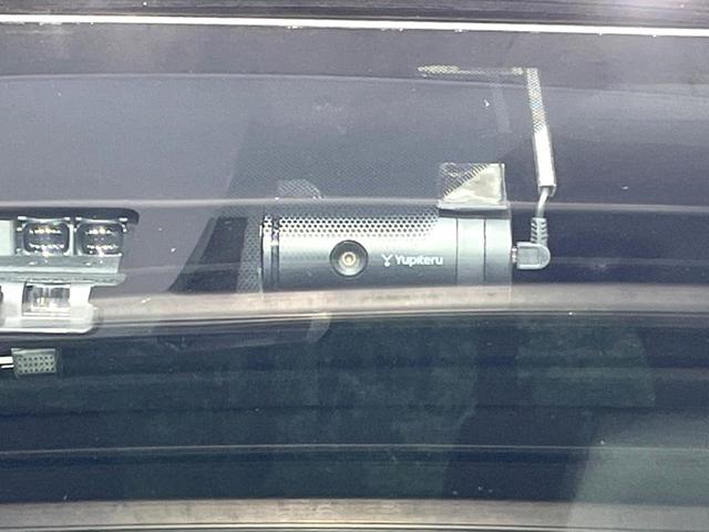 ヴォクシー ＺＳ　８インチナビ　電動スライドドア　後席モニター　バックカメラ　セーフティセンス　ドラレコ　コーナーセンサー　スマートキー　ＬＥＤヘッド　クルコン　純正１６インチアルミ　オートハイビーム　車線逸脱警報（23枚目）