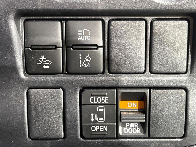 ヴォクシー ＺＳ　８インチナビ　電動スライドドア　後席モニター　バックカメラ　セーフティセンス　ドラレコ　コーナーセンサー　スマートキー　ＬＥＤヘッド　クルコン　純正１６インチアルミ　オートハイビーム　車線逸脱警報（25枚目）