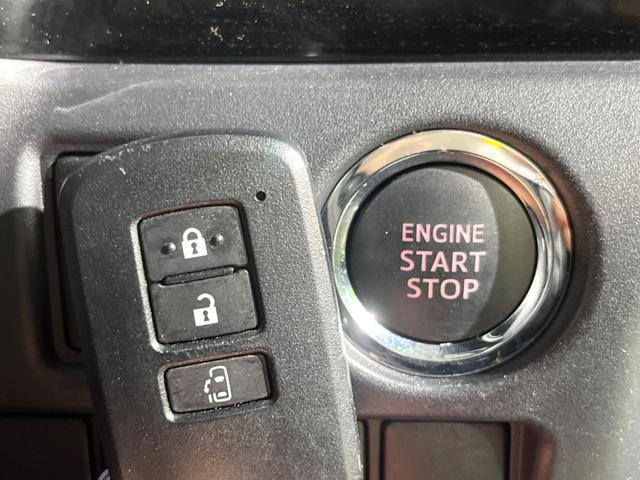 ヴォクシー ＺＳ　８インチナビ　電動スライドドア　後席モニター　バックカメラ　セーフティセンス　ドラレコ　コーナーセンサー　スマートキー　ＬＥＤヘッド　クルコン　純正１６インチアルミ　オートハイビーム　車線逸脱警報（26枚目）