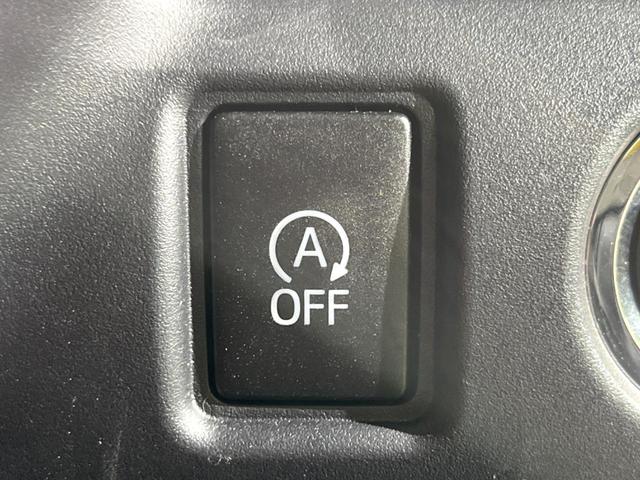 ヴォクシー ＺＳ　８インチナビ　電動スライドドア　後席モニター　バックカメラ　セーフティセンス　ドラレコ　コーナーセンサー　スマートキー　ＬＥＤヘッド　クルコン　純正１６インチアルミ　オートハイビーム　車線逸脱警報（27枚目）