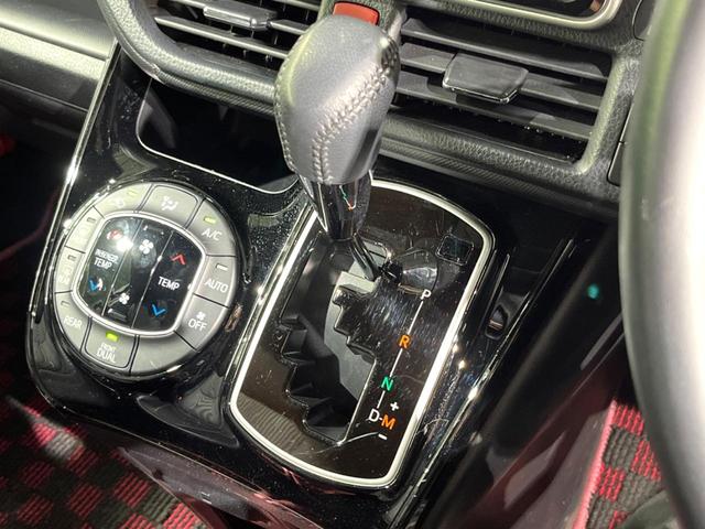 ヴォクシー ＺＳ　８インチナビ　電動スライドドア　後席モニター　バックカメラ　セーフティセンス　ドラレコ　コーナーセンサー　スマートキー　ＬＥＤヘッド　クルコン　純正１６インチアルミ　オートハイビーム　車線逸脱警報（34枚目）