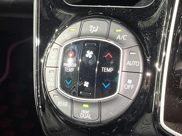 ヴォクシー ＺＳ　８インチナビ　電動スライドドア　後席モニター　バックカメラ　セーフティセンス　ドラレコ　コーナーセンサー　スマートキー　ＬＥＤヘッド　クルコン　純正１６インチアルミ　オートハイビーム　車線逸脱警報（35枚目）