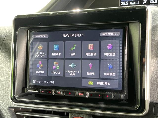 ヴォクシー ＺＳ　８インチナビ　電動スライドドア　後席モニター　バックカメラ　セーフティセンス　ドラレコ　コーナーセンサー　スマートキー　ＬＥＤヘッド　クルコン　純正１６インチアルミ　オートハイビーム　車線逸脱警報（37枚目）