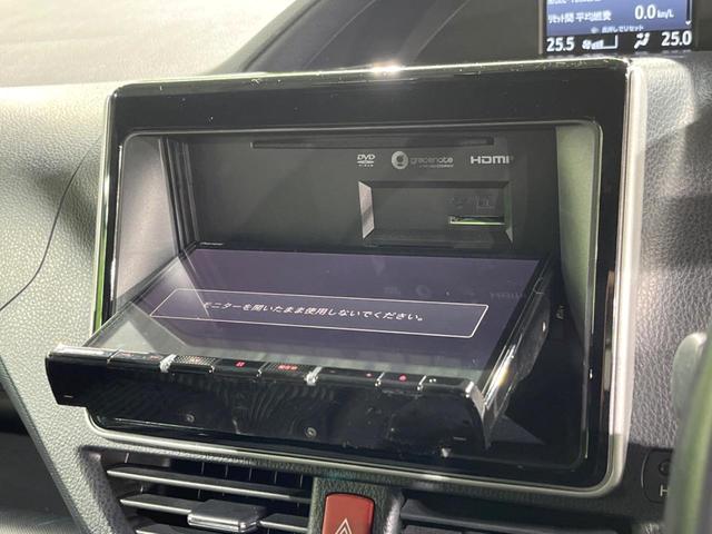 ヴォクシー ＺＳ　８インチナビ　電動スライドドア　後席モニター　バックカメラ　セーフティセンス　ドラレコ　コーナーセンサー　スマートキー　ＬＥＤヘッド　クルコン　純正１６インチアルミ　オートハイビーム　車線逸脱警報（38枚目）