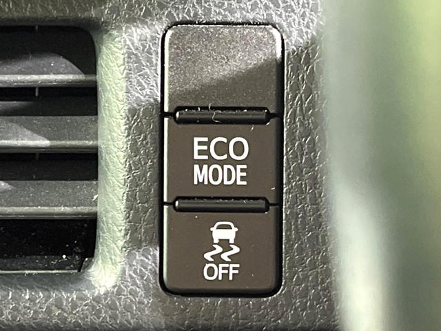 ヴォクシー ＺＳ　８インチナビ　電動スライドドア　後席モニター　バックカメラ　セーフティセンス　ドラレコ　コーナーセンサー　スマートキー　ＬＥＤヘッド　クルコン　純正１６インチアルミ　オートハイビーム　車線逸脱警報（39枚目）