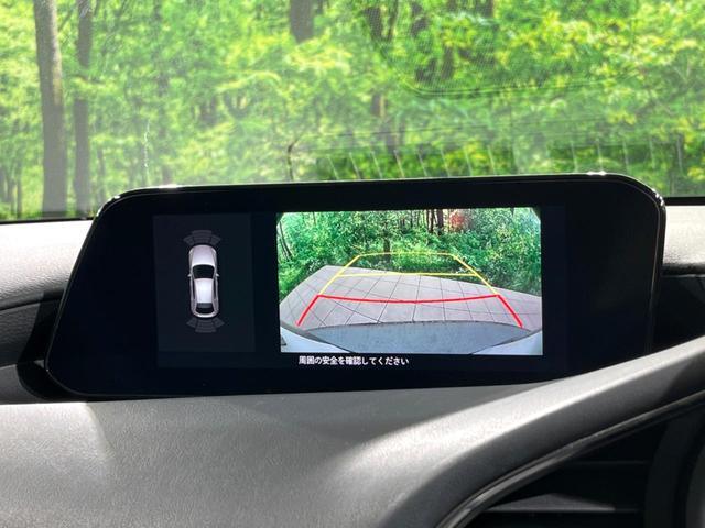 MAZDA3ファストバック 20Sプロアクティブ 8.8インチマツダコネクト バックカメラ スマートシティブレーキサポート レーダークルーズコントロール ドライブレコーダー Bluetooth接続 ETC 純正18インチアルミホイール(4枚目)