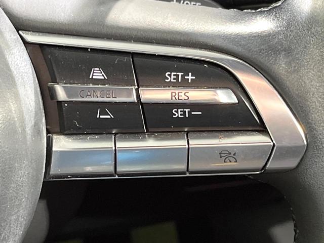 MAZDA3ファストバック 20Sプロアクティブ 8.8インチマツダコネクト バックカメラ スマートシティブレーキサポート レーダークルーズコントロール ドライブレコーダー Bluetooth接続 ETC 純正18インチアルミホイール(7枚目)