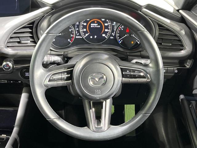 MAZDA3ファストバック 20Sプロアクティブ 8.8インチマツダコネクト バックカメラ スマートシティブレーキサポート レーダークルーズコントロール ドライブレコーダー Bluetooth接続 ETC 純正18インチアルミホイール(11枚目)