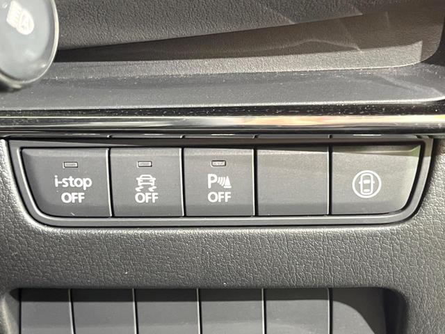 MAZDA3ファストバック 20Sプロアクティブ 8.8インチマツダコネクト バックカメラ スマートシティブレーキサポート レーダークルーズコントロール ドライブレコーダー Bluetooth接続 ETC 純正18インチアルミホイール(23枚目)