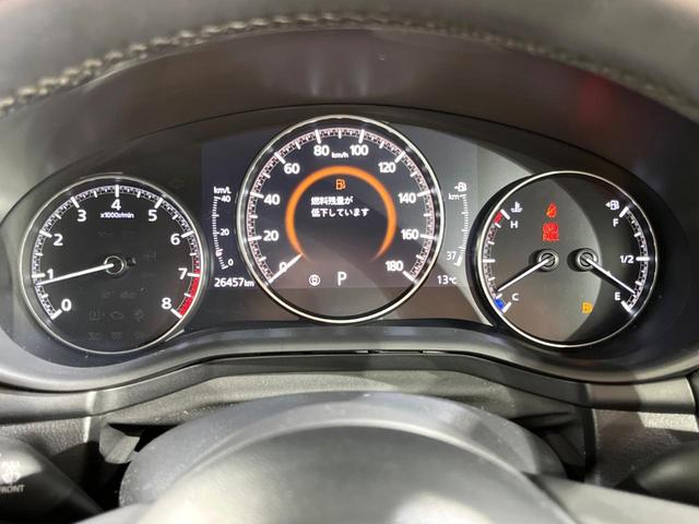 MAZDA3ファストバック 20Sプロアクティブ 8.8インチマツダコネクト バックカメラ スマートシティブレーキサポート レーダークルーズコントロール ドライブレコーダー Bluetooth接続 ETC 純正18インチアルミホイール(30枚目)