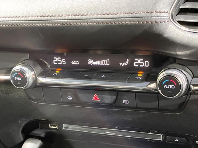 MAZDA3ファストバック 20Sプロアクティブ 8.8インチマツダコネクト バックカメラ スマートシティブレーキサポート レーダークルーズコントロール ドライブレコーダー Bluetooth接続 ETC 純正18インチアルミホイール(31枚目)