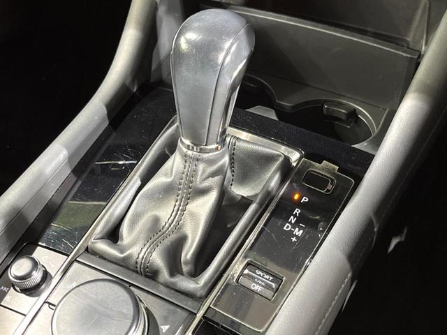 MAZDA3ファストバック 20Sプロアクティブ 8.8インチマツダコネクト バックカメラ スマートシティブレーキサポート レーダークルーズコントロール ドライブレコーダー Bluetooth接続 ETC 純正18インチアルミホイール(32枚目)
