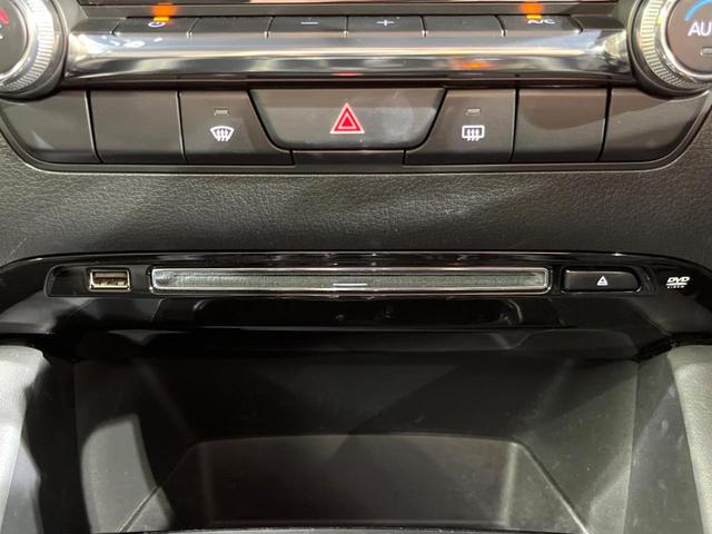 MAZDA3ファストバック 20Sプロアクティブ 8.8インチマツダコネクト バックカメラ スマートシティブレーキサポート レーダークルーズコントロール ドライブレコーダー Bluetooth接続 ETC 純正18インチアルミホイール(35枚目)