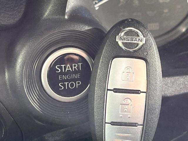 デイズ ハイウェイスター X 純正9インチナビ 全周囲カメラ 衝突被害軽減システム ドラレコ コーナーセンサー スマートキー LEDヘッド ETC 純正14インチアルミ オートハイビーム 車線逸脱警報 オートライト オートエアコン(6枚目)