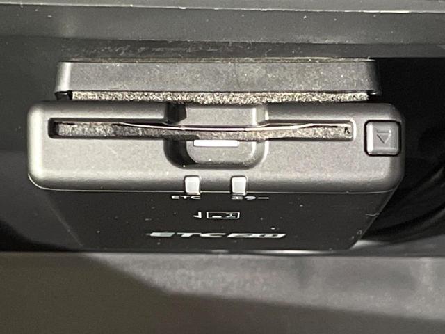 デイズ ハイウェイスター X 純正9インチナビ 全周囲カメラ 衝突被害軽減システム ドラレコ コーナーセンサー スマートキー LEDヘッド ETC 純正14インチアルミ オートハイビーム 車線逸脱警報 オートライト オートエアコン(7枚目)