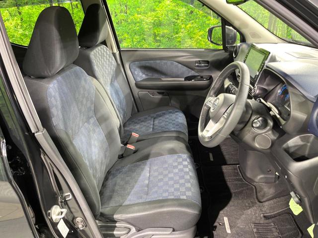 デイズ ハイウェイスター X 純正9インチナビ 全周囲カメラ 衝突被害軽減システム ドラレコ コーナーセンサー スマートキー LEDヘッド ETC 純正14インチアルミ オートハイビーム 車線逸脱警報 オートライト オートエアコン(8枚目)