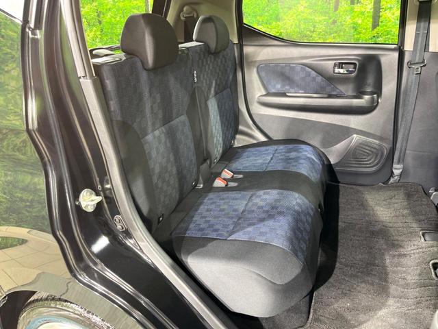 デイズ ハイウェイスター X 純正9インチナビ 全周囲カメラ 衝突被害軽減システム ドラレコ コーナーセンサー スマートキー LEDヘッド ETC 純正14インチアルミ オートハイビーム 車線逸脱警報 オートライト オートエアコン(9枚目)