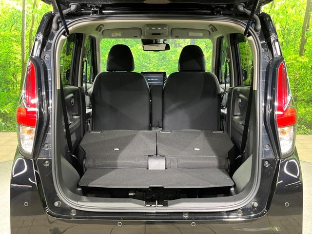 デイズ ハイウェイスター X 純正9インチナビ 全周囲カメラ 衝突被害軽減システム ドラレコ コーナーセンサー スマートキー LEDヘッド ETC 純正14インチアルミ オートハイビーム 車線逸脱警報 オートライト オートエアコン(10枚目)