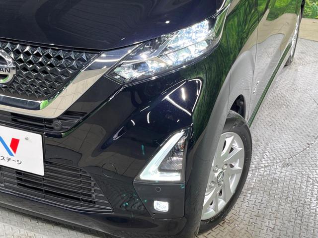 デイズ ハイウェイスター X 純正9インチナビ 全周囲カメラ 衝突被害軽減システム ドラレコ コーナーセンサー スマートキー LEDヘッド ETC 純正14インチアルミ オートハイビーム 車線逸脱警報 オートライト オートエアコン(12枚目)