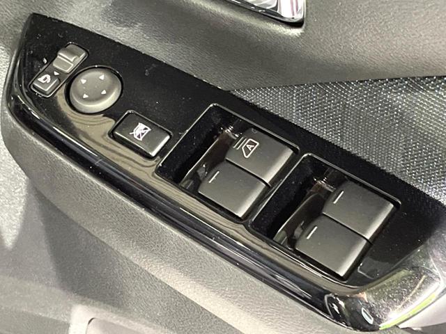 デイズ ハイウェイスター X 純正9インチナビ 全周囲カメラ 衝突被害軽減システム ドラレコ コーナーセンサー スマートキー LEDヘッド ETC 純正14インチアルミ オートハイビーム 車線逸脱警報 オートライト オートエアコン(21枚目)