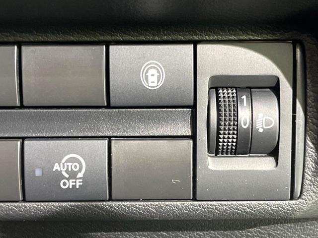 デイズ ハイウェイスター X 純正9インチナビ 全周囲カメラ 衝突被害軽減システム ドラレコ コーナーセンサー スマートキー LEDヘッド ETC 純正14インチアルミ オートハイビーム 車線逸脱警報 オートライト オートエアコン(22枚目)