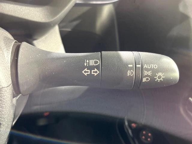 デイズ ハイウェイスター X 純正9インチナビ 全周囲カメラ 衝突被害軽減システム ドラレコ コーナーセンサー スマートキー LEDヘッド ETC 純正14インチアルミ オートハイビーム 車線逸脱警報 オートライト オートエアコン(25枚目)