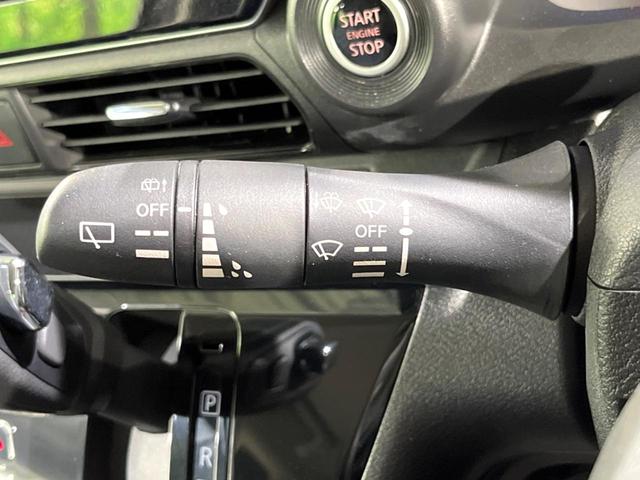 デイズ ハイウェイスター X 純正9インチナビ 全周囲カメラ 衝突被害軽減システム ドラレコ コーナーセンサー スマートキー LEDヘッド ETC 純正14インチアルミ オートハイビーム 車線逸脱警報 オートライト オートエアコン(26枚目)