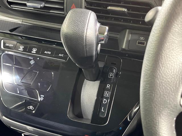 デイズ ハイウェイスター X 純正9インチナビ 全周囲カメラ 衝突被害軽減システム ドラレコ コーナーセンサー スマートキー LEDヘッド ETC 純正14インチアルミ オートハイビーム 車線逸脱警報 オートライト オートエアコン(28枚目)