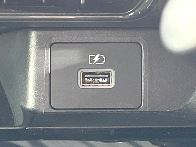 デイズ ハイウェイスター X 純正9インチナビ 全周囲カメラ 衝突被害軽減システム ドラレコ コーナーセンサー スマートキー LEDヘッド ETC 純正14インチアルミ オートハイビーム 車線逸脱警報 オートライト オートエアコン(29枚目)