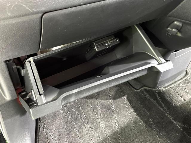 デイズ ハイウェイスター X 純正9インチナビ 全周囲カメラ 衝突被害軽減システム ドラレコ コーナーセンサー スマートキー LEDヘッド ETC 純正14インチアルミ オートハイビーム 車線逸脱警報 オートライト オートエアコン(32枚目)