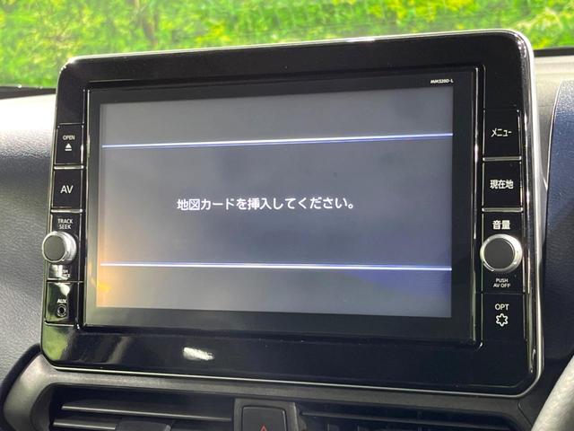 デイズ ハイウェイスター X 純正9インチナビ 全周囲カメラ 衝突被害軽減システム ドラレコ コーナーセンサー スマートキー LEDヘッド ETC 純正14インチアルミ オートハイビーム 車線逸脱警報 オートライト オートエアコン(33枚目)