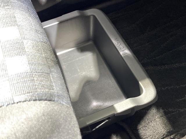 デイズ ハイウェイスター X 純正9インチナビ 全周囲カメラ 衝突被害軽減システム ドラレコ コーナーセンサー スマートキー LEDヘッド ETC 純正14インチアルミ オートハイビーム 車線逸脱警報 オートライト オートエアコン(35枚目)