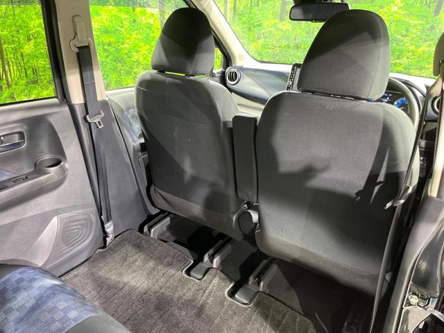 デイズ ハイウェイスター X 純正9インチナビ 全周囲カメラ 衝突被害軽減システム ドラレコ コーナーセンサー スマートキー LEDヘッド ETC 純正14インチアルミ オートハイビーム 車線逸脱警報 オートライト オートエアコン(36枚目)