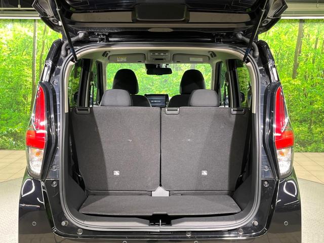 デイズ ハイウェイスター X 純正9インチナビ 全周囲カメラ 衝突被害軽減システム ドラレコ コーナーセンサー スマートキー LEDヘッド ETC 純正14インチアルミ オートハイビーム 車線逸脱警報 オートライト オートエアコン(37枚目)