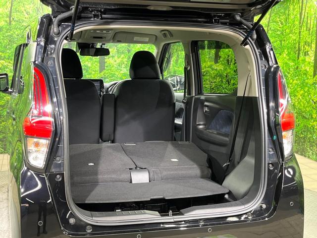 デイズ ハイウェイスター X 純正9インチナビ 全周囲カメラ 衝突被害軽減システム ドラレコ コーナーセンサー スマートキー LEDヘッド ETC 純正14インチアルミ オートハイビーム 車線逸脱警報 オートライト オートエアコン(38枚目)