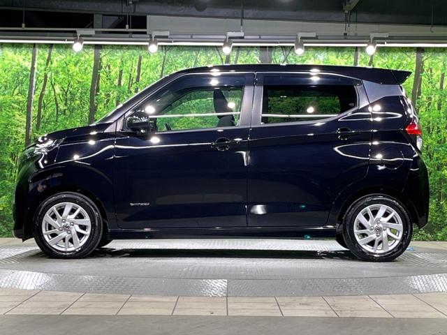 デイズ ハイウェイスター X 純正9インチナビ 全周囲カメラ 衝突被害軽減システム ドラレコ コーナーセンサー スマートキー LEDヘッド ETC 純正14インチアルミ オートハイビーム 車線逸脱警報 オートライト オートエアコン(51枚目)