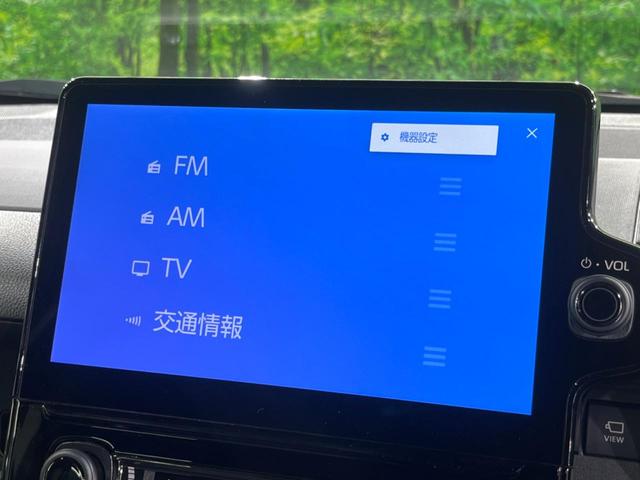 シエンタ ハイブリッドＧ　両側電動ドア　後席モニター　全周囲カメラ　衝突被害軽減システム　レーダークルーズ　禁煙車　ドラレコ　コーナーセンサー　スマートキー　ＬＥＤヘッド　ビルトインＥＴＣ　オートハイビーム　車線逸脱警報（32枚目）