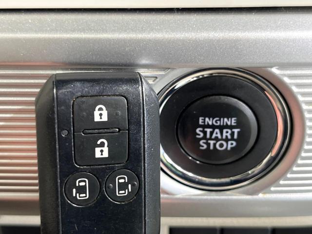 スペーシア ハイブリッドＸ　純正ナビ　両側電動ドア　全周囲カメラ　衝突被害軽減システム　禁煙車　シートヒーター　ドラレコ　コーナーセンサー　スマートキー　ＬＥＤヘッド　ビルトインＥＴＣ　純正１４インチアルミ　オートハイビーム（22枚目）