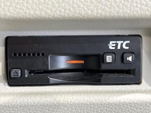 スペーシア ハイブリッドＸ　純正ナビ　両側電動ドア　全周囲カメラ　衝突被害軽減システム　禁煙車　シートヒーター　ドラレコ　コーナーセンサー　スマートキー　ＬＥＤヘッド　ビルトインＥＴＣ　純正１４インチアルミ　オートハイビーム（23枚目）