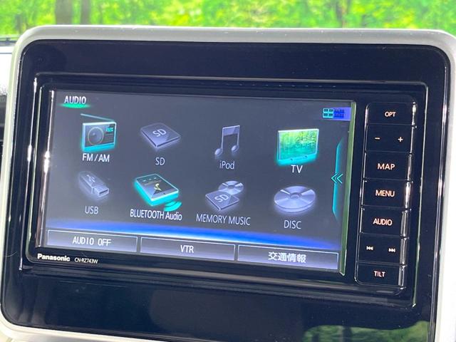 スペーシア ハイブリッドＸ　純正ナビ　両側電動ドア　全周囲カメラ　衝突被害軽減システム　禁煙車　シートヒーター　ドラレコ　コーナーセンサー　スマートキー　ＬＥＤヘッド　ビルトインＥＴＣ　純正１４インチアルミ　オートハイビーム（29枚目）