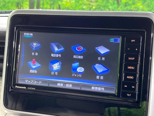 スペーシア ハイブリッドＸ　純正ナビ　両側電動ドア　全周囲カメラ　衝突被害軽減システム　禁煙車　シートヒーター　ドラレコ　コーナーセンサー　スマートキー　ＬＥＤヘッド　ビルトインＥＴＣ　純正１４インチアルミ　オートハイビーム（30枚目）