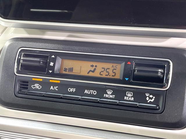 スペーシア ハイブリッドＸ　純正ナビ　両側電動ドア　全周囲カメラ　衝突被害軽減システム　禁煙車　シートヒーター　ドラレコ　コーナーセンサー　スマートキー　ＬＥＤヘッド　ビルトインＥＴＣ　純正１４インチアルミ　オートハイビーム（32枚目）