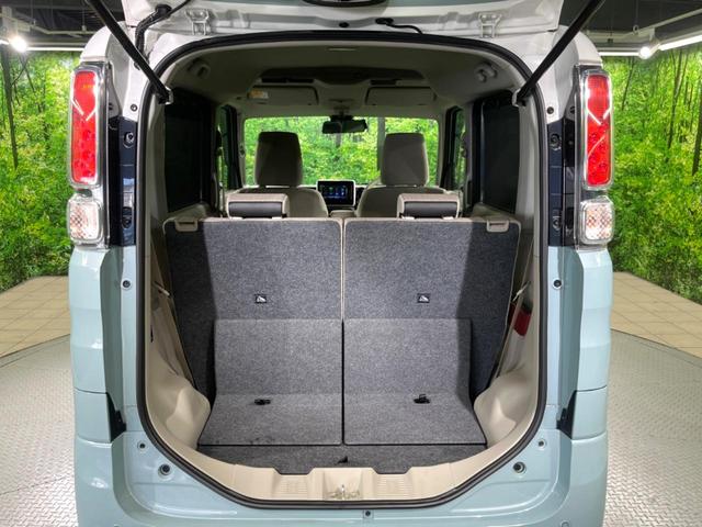 スペーシア ハイブリッドＸ　純正ナビ　両側電動ドア　全周囲カメラ　衝突被害軽減システム　禁煙車　シートヒーター　ドラレコ　コーナーセンサー　スマートキー　ＬＥＤヘッド　ビルトインＥＴＣ　純正１４インチアルミ　オートハイビーム（37枚目）