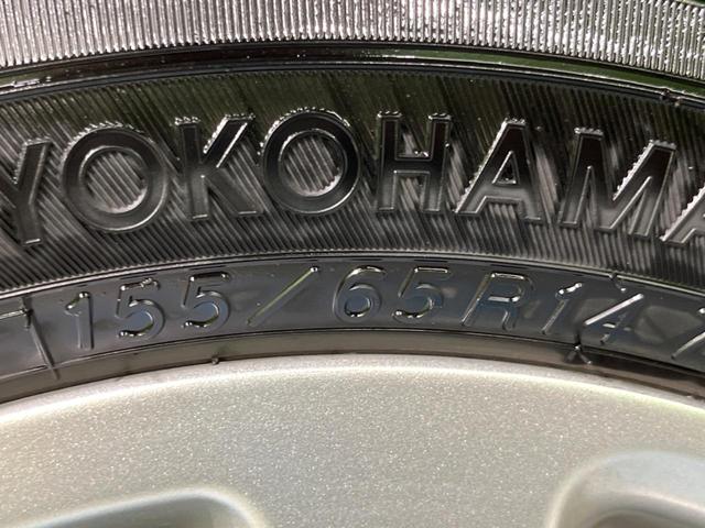 スペーシア ハイブリッドＸ　純正ナビ　両側電動ドア　全周囲カメラ　衝突被害軽減システム　禁煙車　シートヒーター　ドラレコ　コーナーセンサー　スマートキー　ＬＥＤヘッド　ビルトインＥＴＣ　純正１４インチアルミ　オートハイビーム（45枚目）